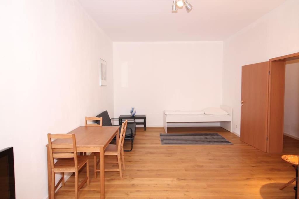 Mainhatten Apartment フランクフルト 部屋 写真